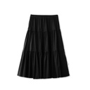 Tiered Jersey Knit Skirt