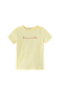 Short Sleeve Striped Limonada T-Shirt